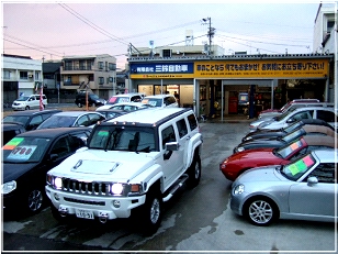 在庫豊富です！