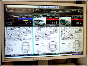 全国からお気に入りをお探しします!